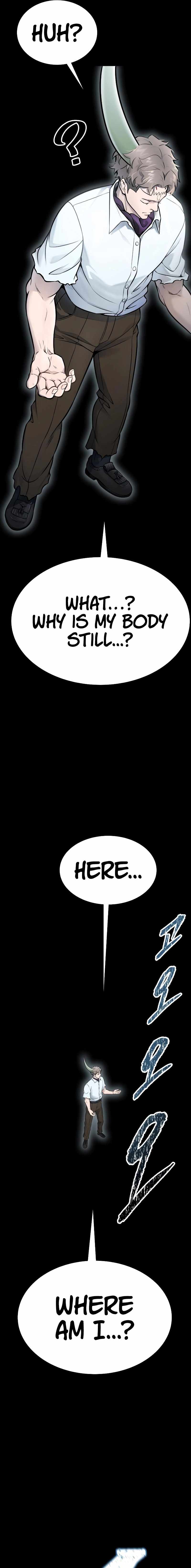 Tower of God Chapter 636 image 092